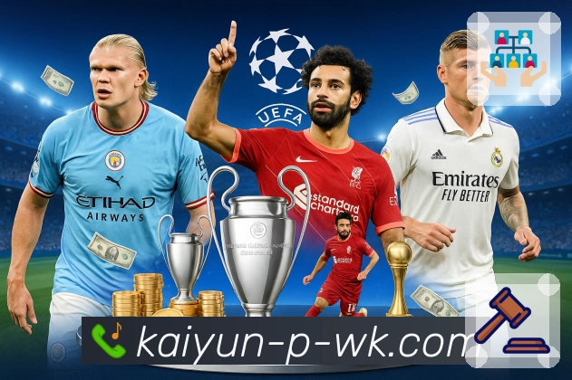 开云 Sports 官方视觉图