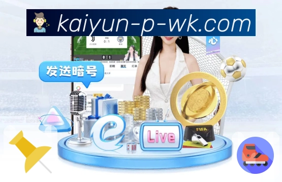 荣耀彰显专业力量