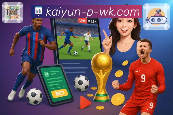 荣耀彰显专业力量