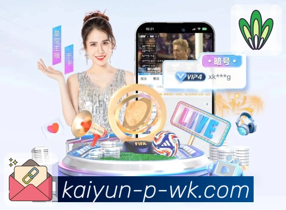 多端实时数据同步刷新