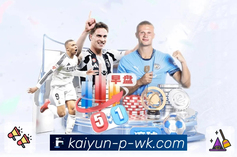 体育直播多主视角同步窗