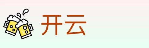 开云 Logo